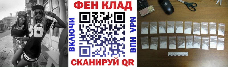 Amphetamine 97%  Западная Двина 