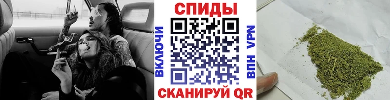 БУТИРАТ BDO  Западная Двина 