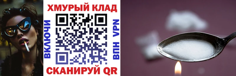 Героин Heroin  ссылка на мегу как войти  Западная Двина  купить наркотики цена 