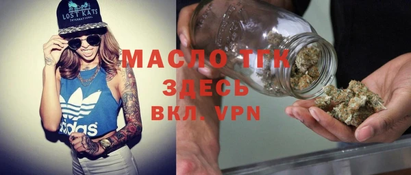 гашик Елабуга