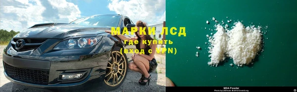 первитин Елизово