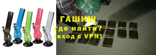 первитин Елизово