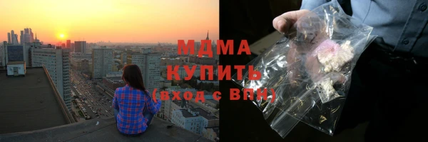 первитин Елизово