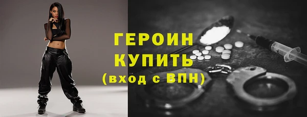 гашик Елабуга